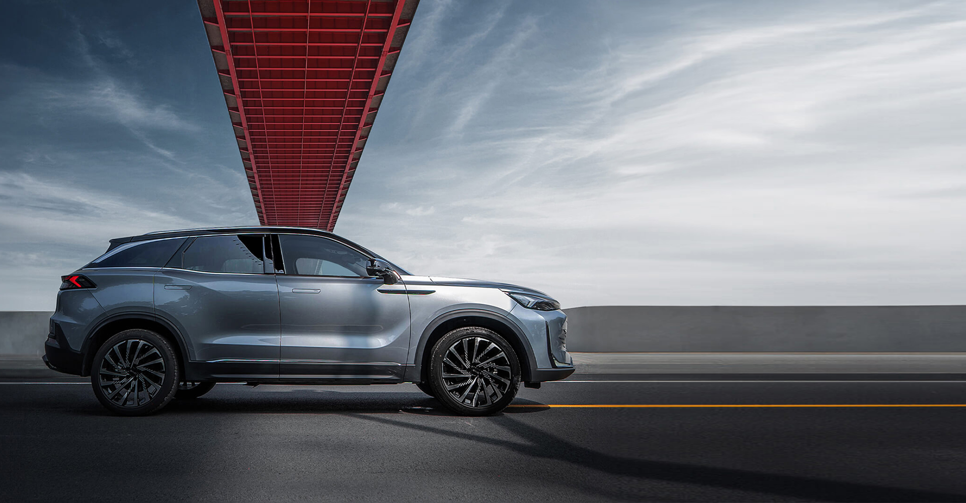BAIC X75