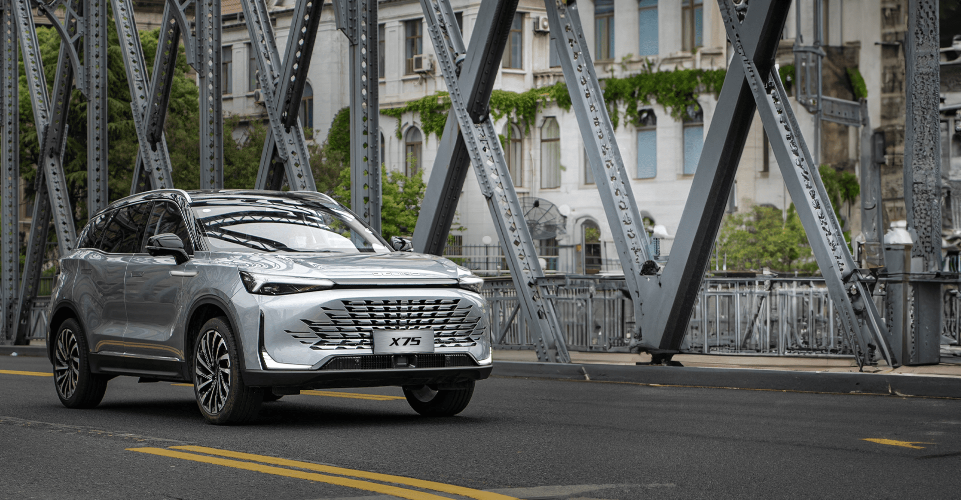 BAIC X75