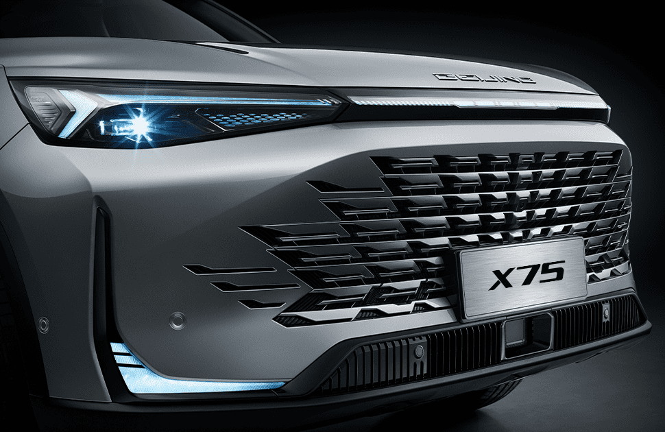 BAIC x75