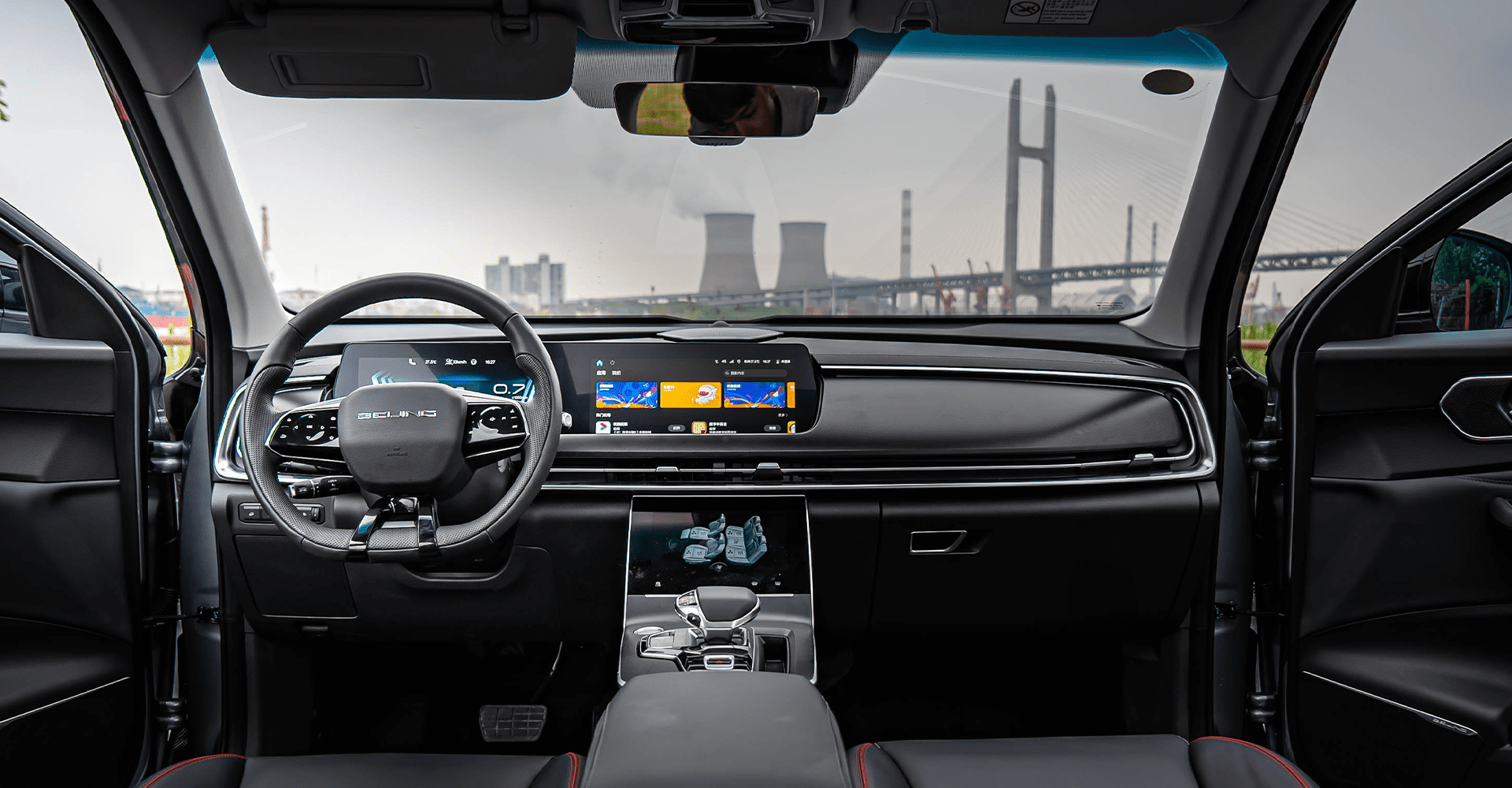 Baic X75