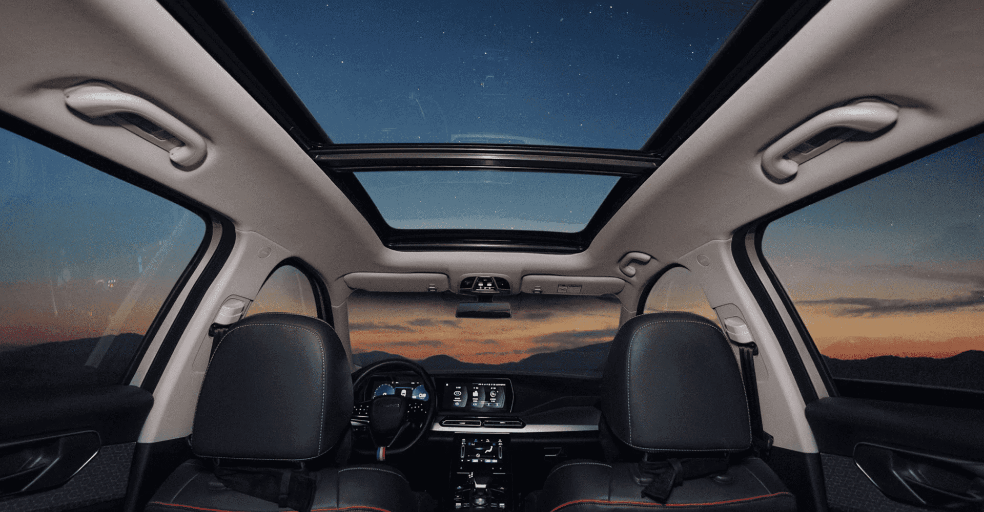 Baic X75