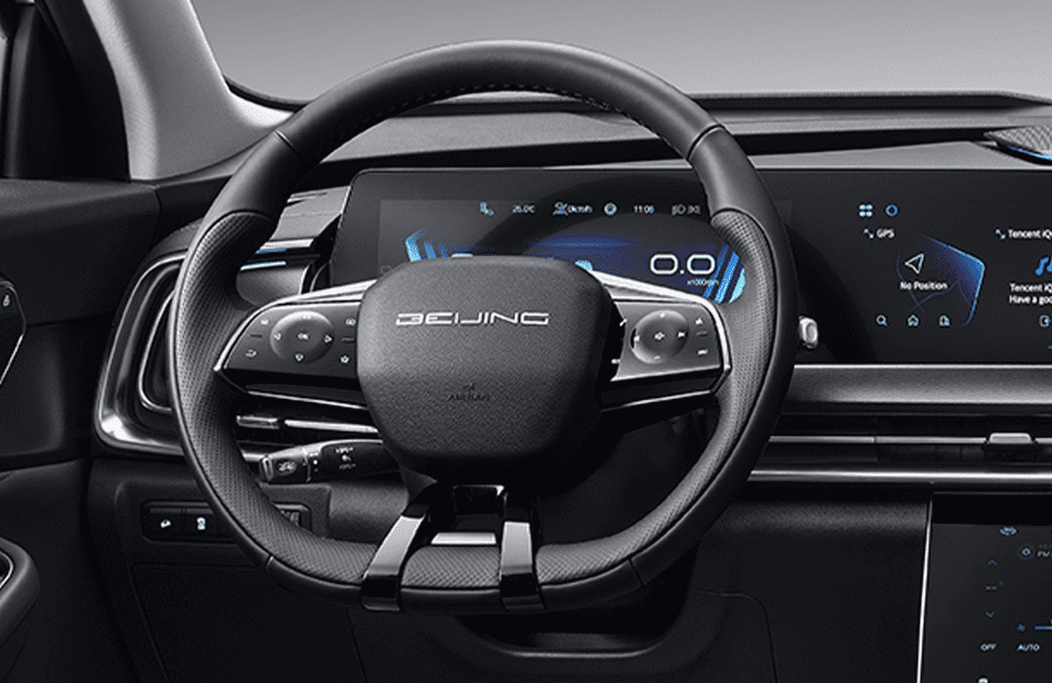 BAIC X75