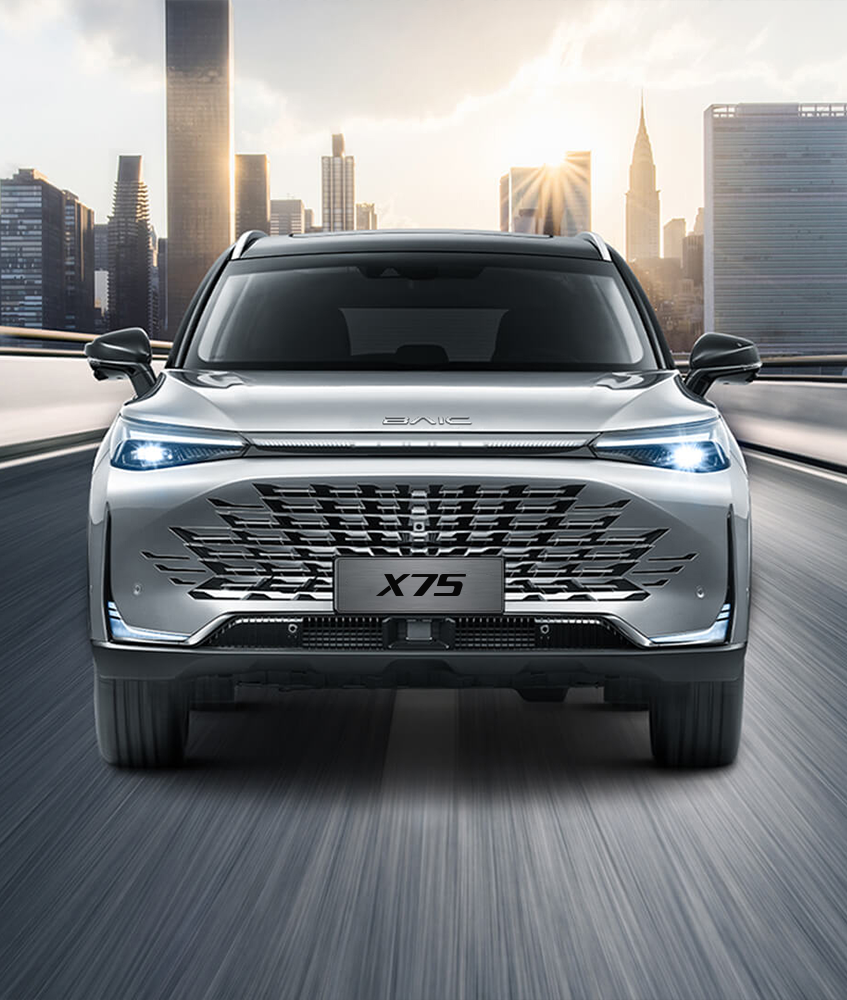 BAIC X75