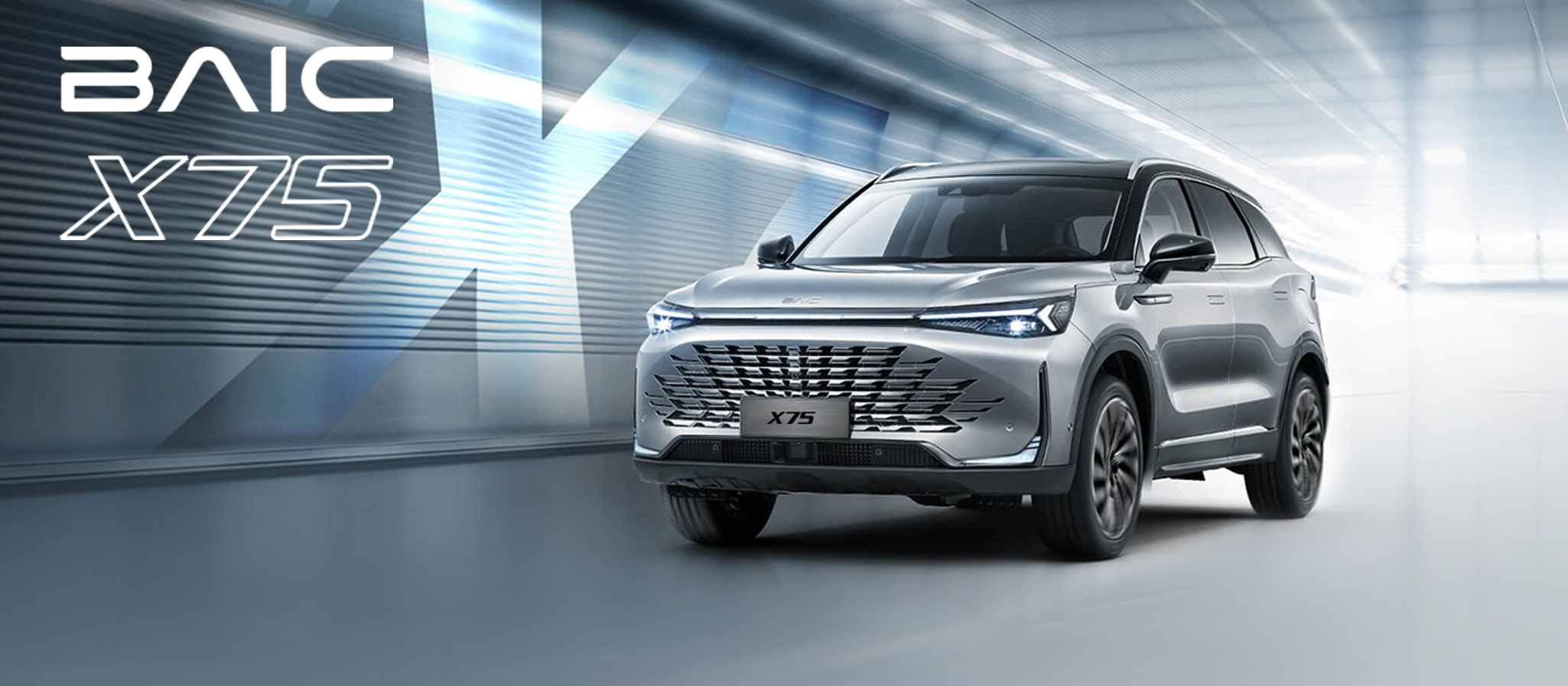BAIC X75 Promocija